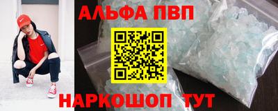 MESCALINE Можайск