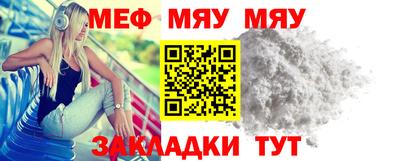 экстази Можга
