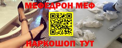 экстази Можга