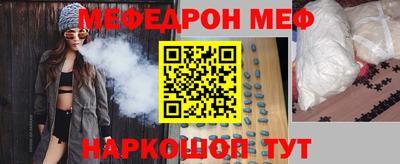 ECSTASY Малгобек