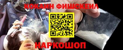 apvp Малоярославец