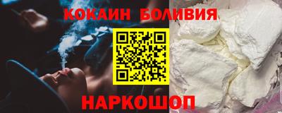 экстази Можга