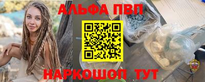 экстази Можга