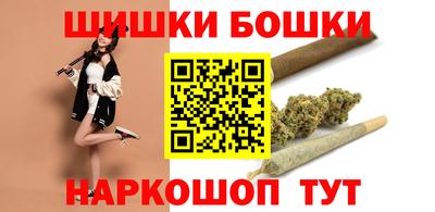экстази Можга