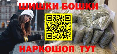 кокаин VHQ Моздок