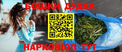 экстази Можга