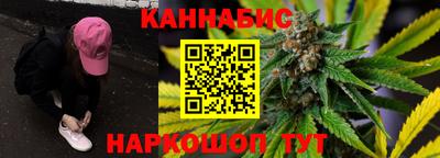 MESCALINE Можайск