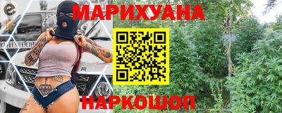 кокаин VHQ Моздок