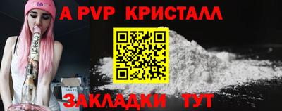 экстази Можга