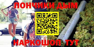 кокаин VHQ Моздок