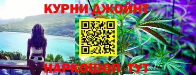 MESCALINE Можайск