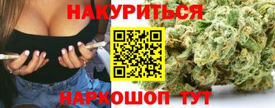 экстази Можга