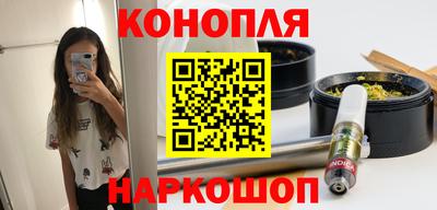 кокаин VHQ Моздок