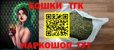 MESCALINE Можайск