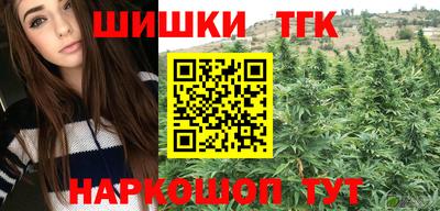 кокаин VHQ Моздок