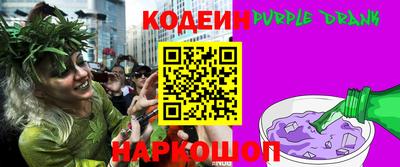 кокаин VHQ Моздок