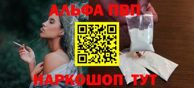 экстази Можга