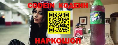 кокаин VHQ Моздок