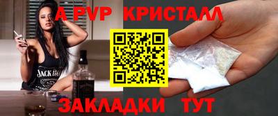 экстази Можга