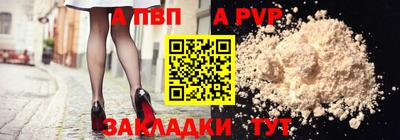 экстази Можга