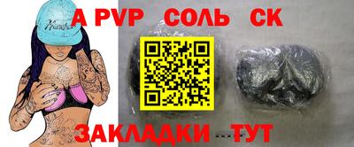 экстази Можга