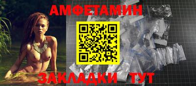 кокаин VHQ Моздок