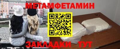 кокаин VHQ Моздок