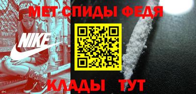 MESCALINE Можайск
