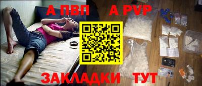 MESCALINE Можайск