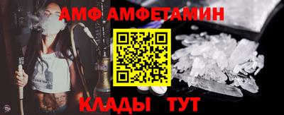 экстази Можга