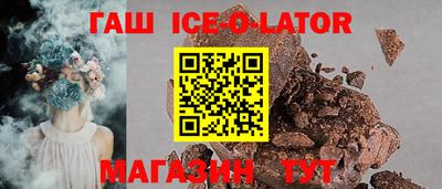 экстази Можга