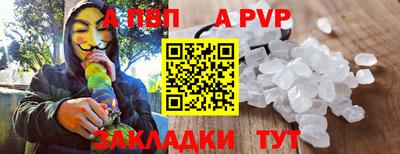 MESCALINE Можайск