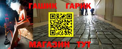 MESCALINE Можайск