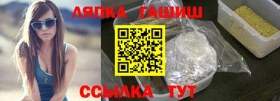 кокаин VHQ Моздок