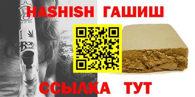 MESCALINE Можайск